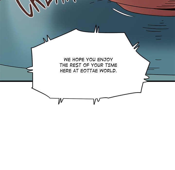 A Turning Point Chapter 83 - Manhwa18.com