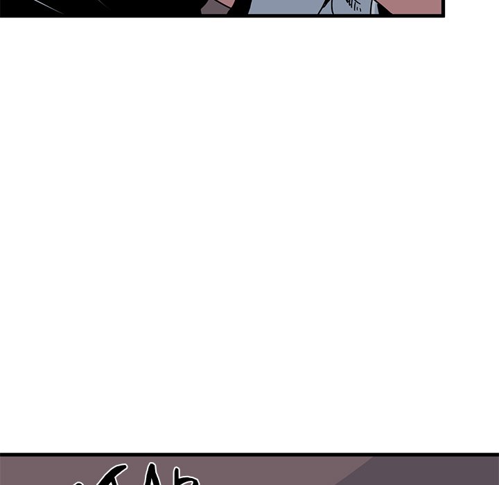 A Turning Point Chapter 85 - Manhwa18.com