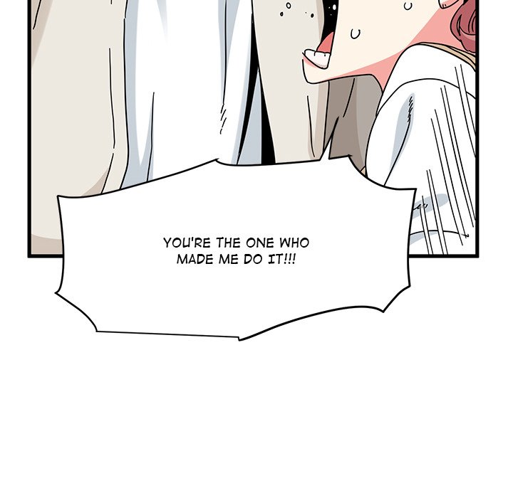 A Turning Point Chapter 85 - Manhwa18.com