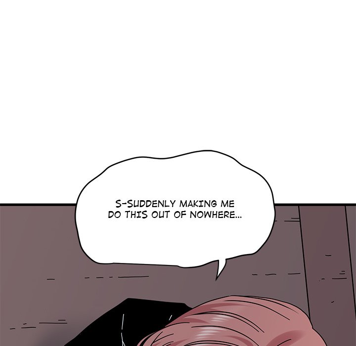 A Turning Point Chapter 85 - Manhwa18.com