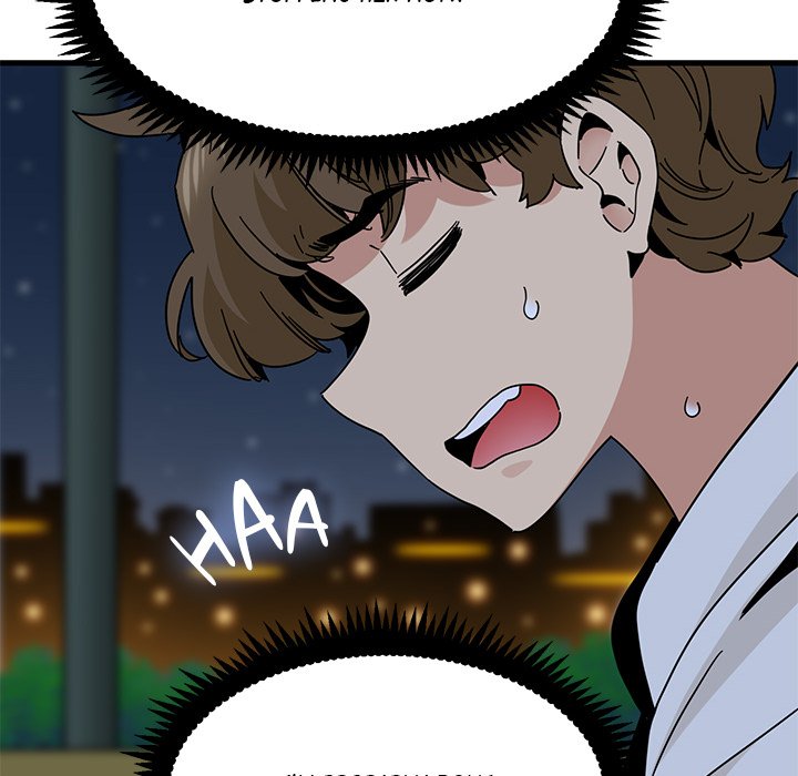 A Turning Point Chapter 87 - Manhwa18.com