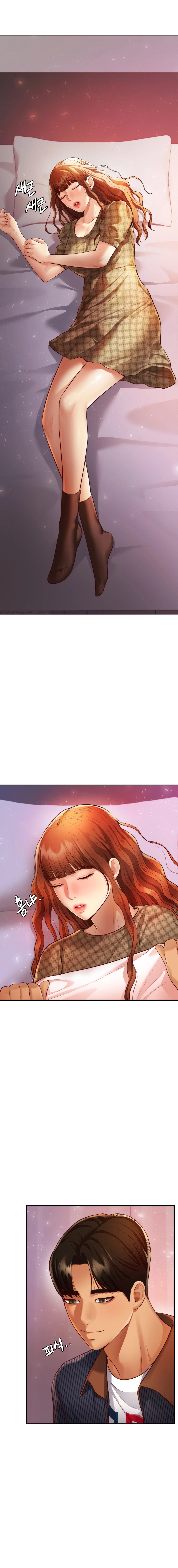 Blueming Chapter 15 - Manhwa18.com