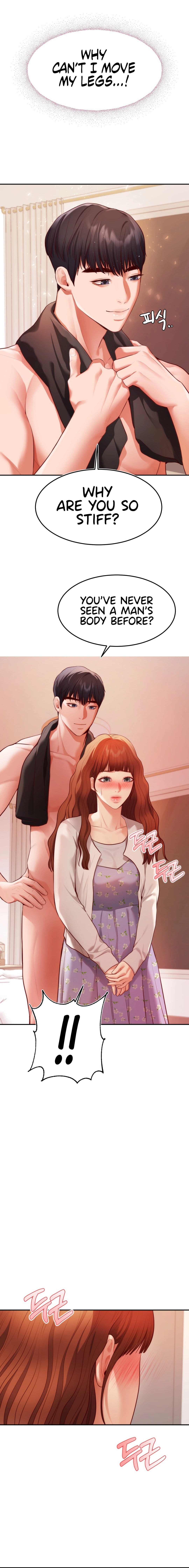 Blueming Chapter 2 - Manhwa18.com