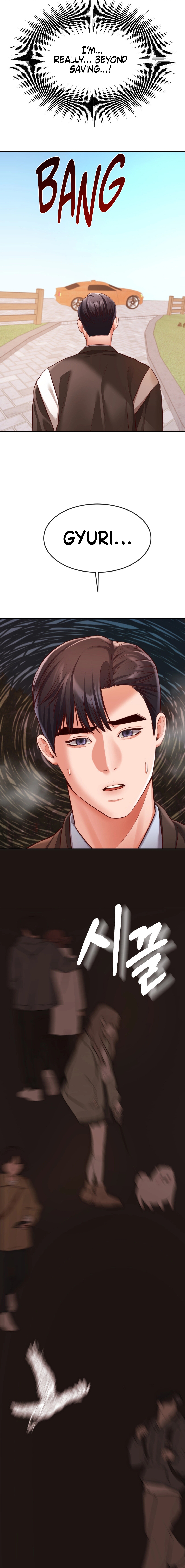 Blueming Chapter 20 - Manhwa18.com