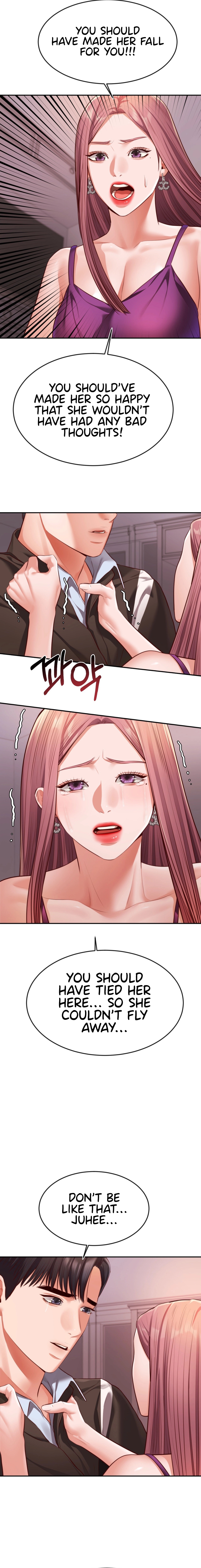 Blueming Chapter 22 - Manhwa18.com