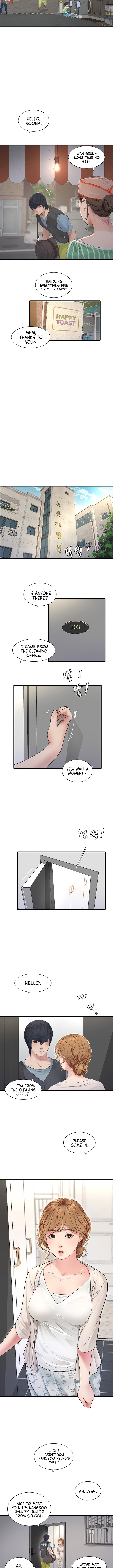 The Hole Diary Chapter 1 - Manhwa18.com