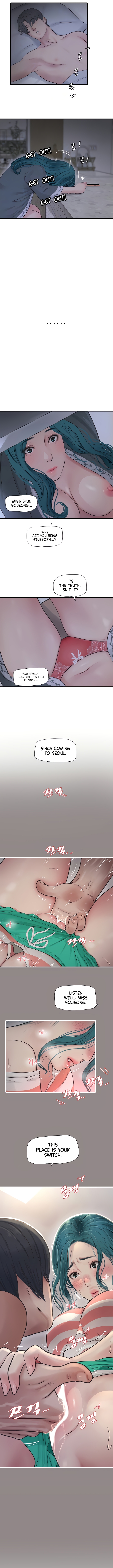 The Hole Diary Chapter 28 - Manhwa18.com