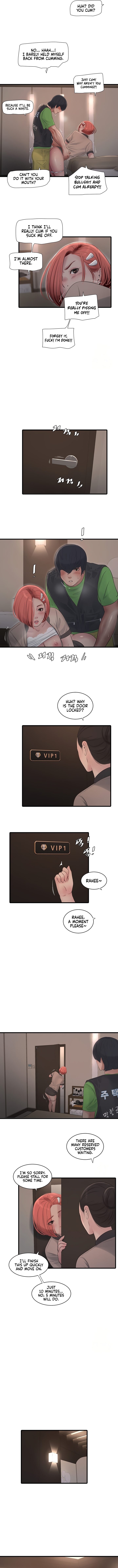 The Hole Diary Chapter 76 - Manhwa18.com