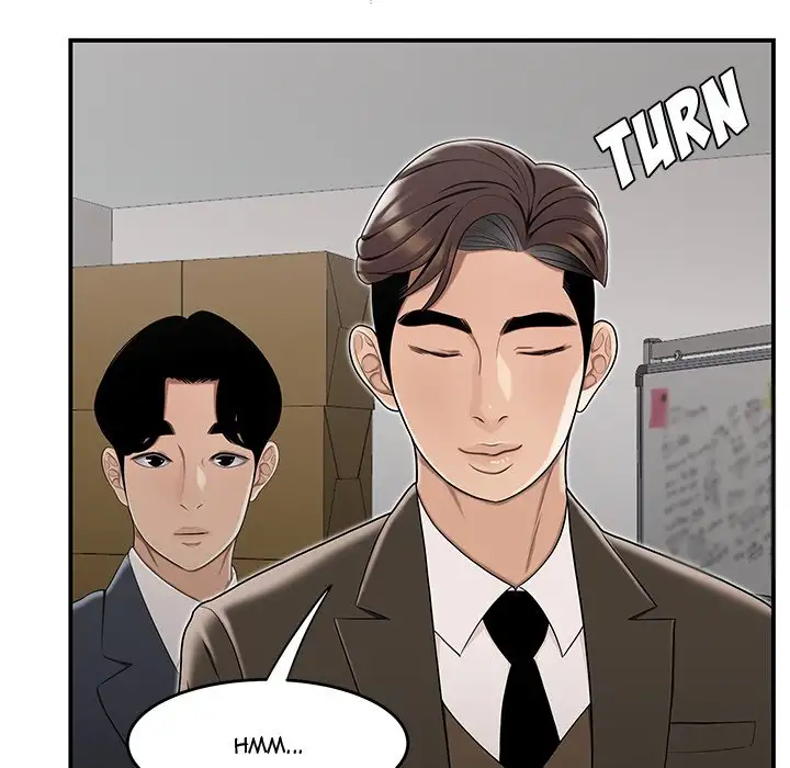 Drama in the Office Chapter 13 - Manhwa18.com