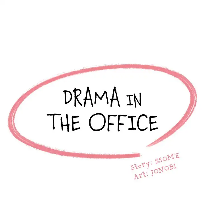 Drama in the Office Chapter 14 - Manhwa18.com