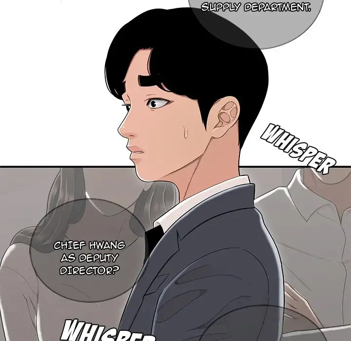 Drama in the Office Chapter 14 - Manhwa18.com