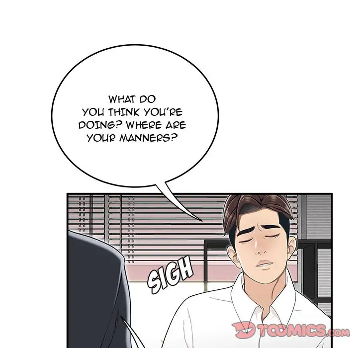 Drama in the Office Chapter 14 - Manhwa18.com