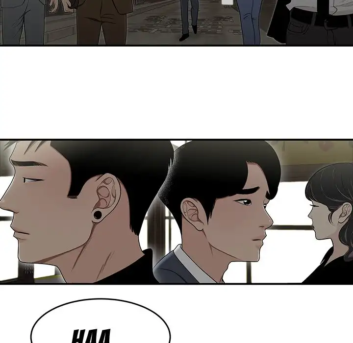 Drama in the Office Chapter 14 - Manhwa18.com