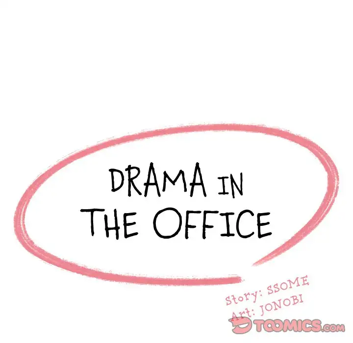 Drama in the Office Chapter 17 - Manhwa18.com