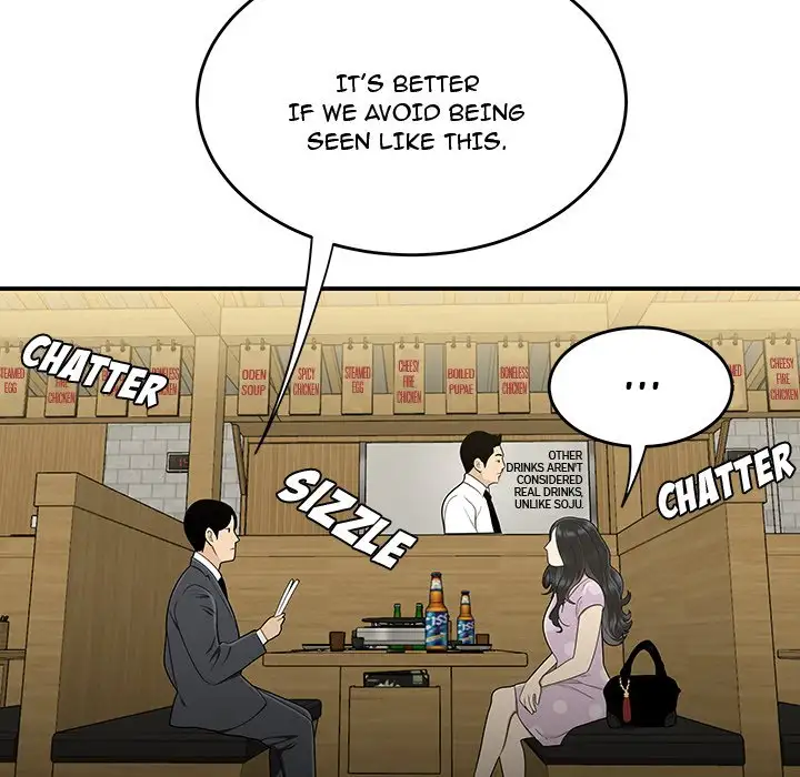 Drama in the Office Chapter 17 - Manhwa18.com