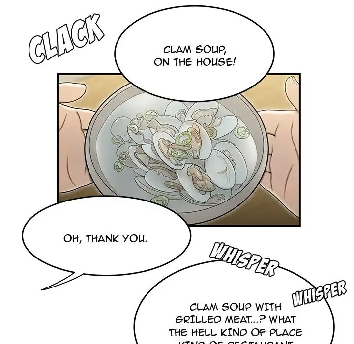 Drama in the Office Chapter 17 - Manhwa18.com