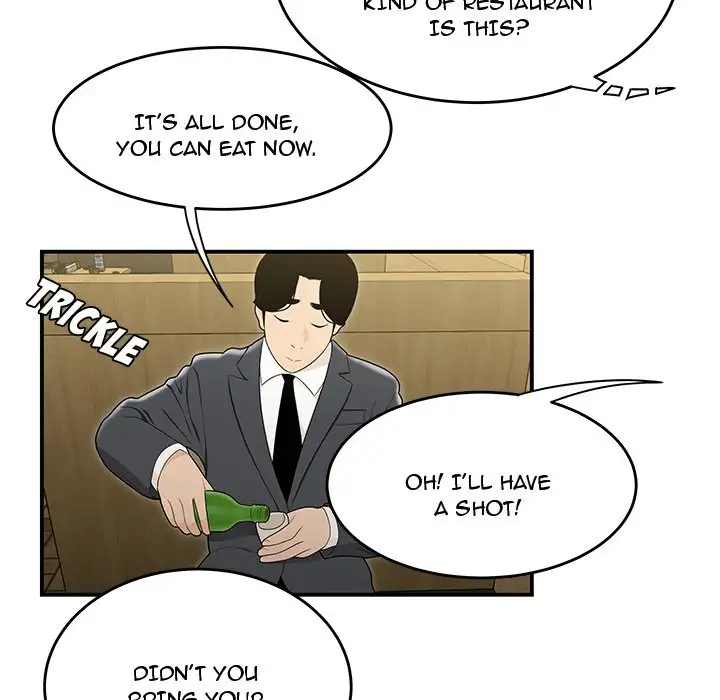 Drama in the Office Chapter 17 - Manhwa18.com