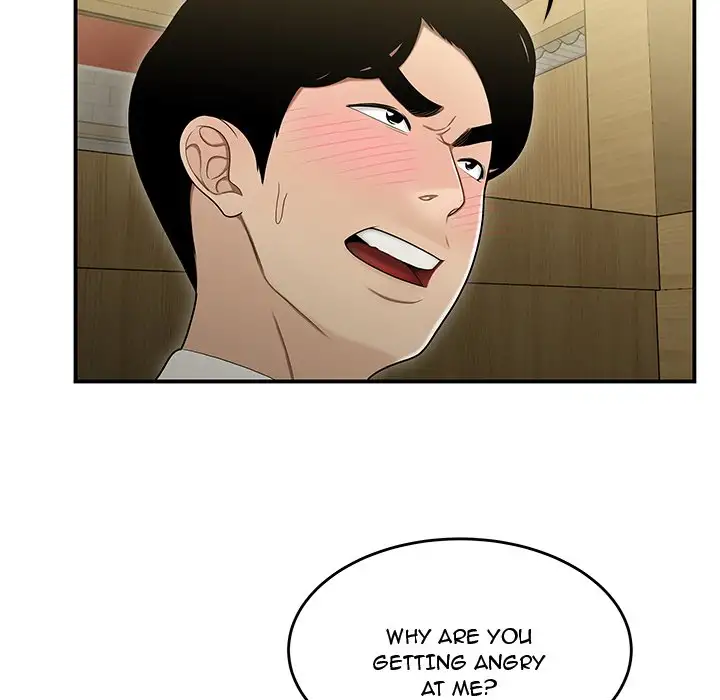 Drama in the Office Chapter 17 - Manhwa18.com