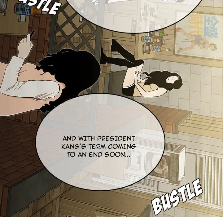 Drama in the Office Chapter 17 - Manhwa18.com