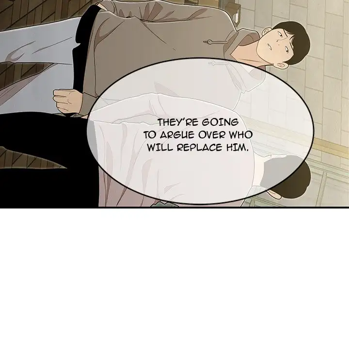 Drama in the Office Chapter 17 - Manhwa18.com