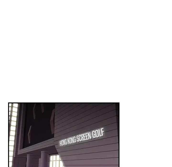 Drama in the Office Chapter 17 - Manhwa18.com