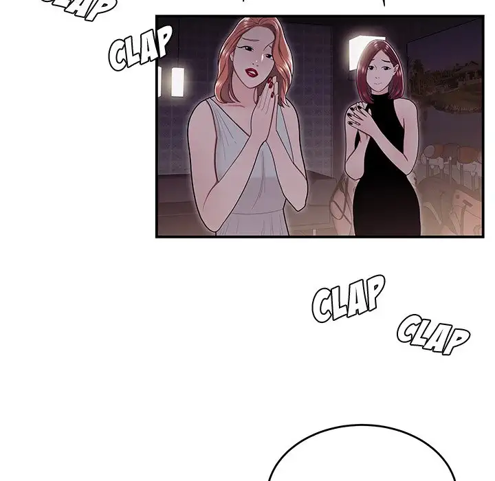 Drama in the Office Chapter 17 - Manhwa18.com