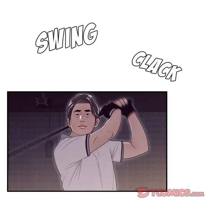 Drama in the Office Chapter 17 - Manhwa18.com
