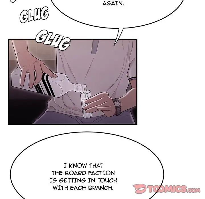 Drama in the Office Chapter 17 - Manhwa18.com