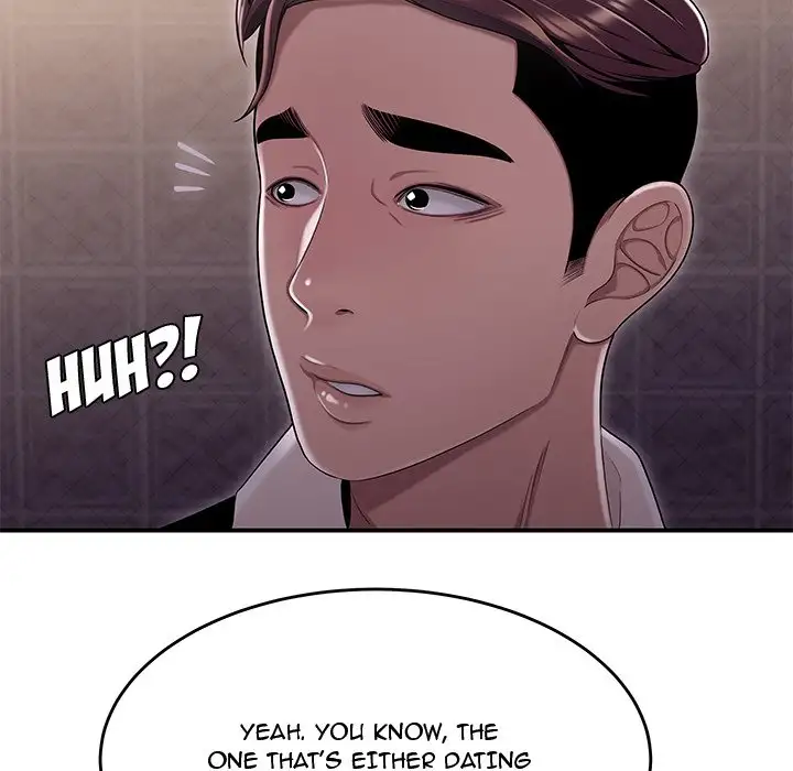 Drama in the Office Chapter 17 - Manhwa18.com