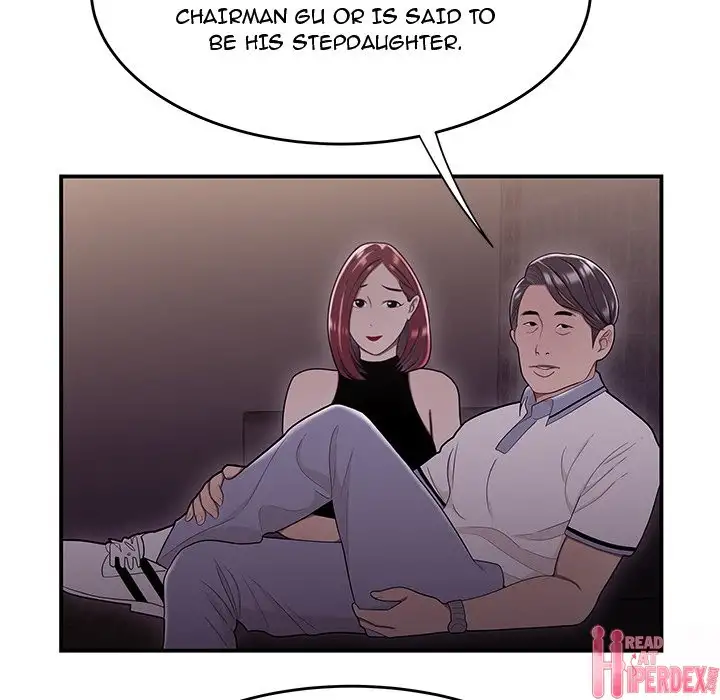 Drama in the Office Chapter 17 - Manhwa18.com
