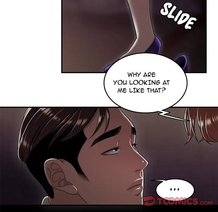 Drama in the Office Chapter 17 - Manhwa18.com