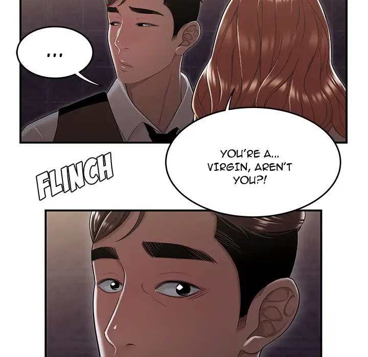 Drama in the Office Chapter 17 - Manhwa18.com