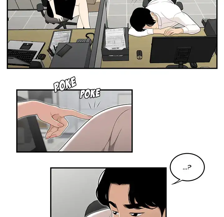 Drama in the Office Chapter 2 - Manhwa18.com