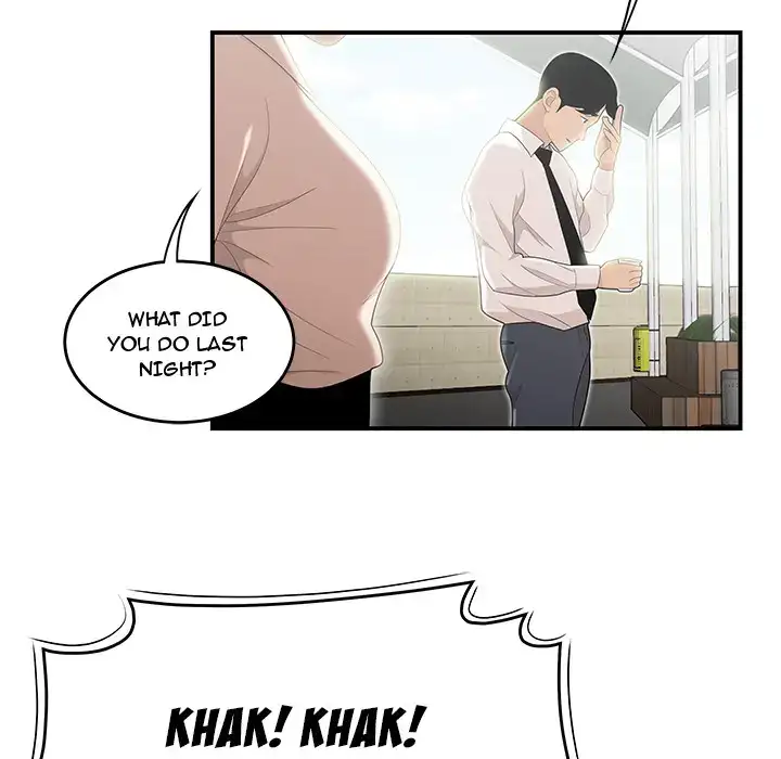 Drama in the Office Chapter 2 - Manhwa18.com