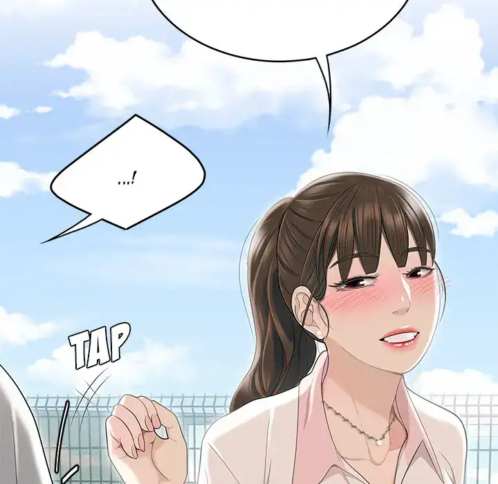 Drama in the Office Chapter 2 - Manhwa18.com