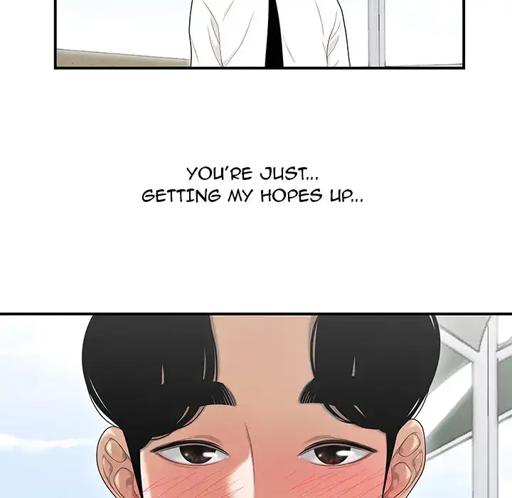 Drama in the Office Chapter 2 - Manhwa18.com