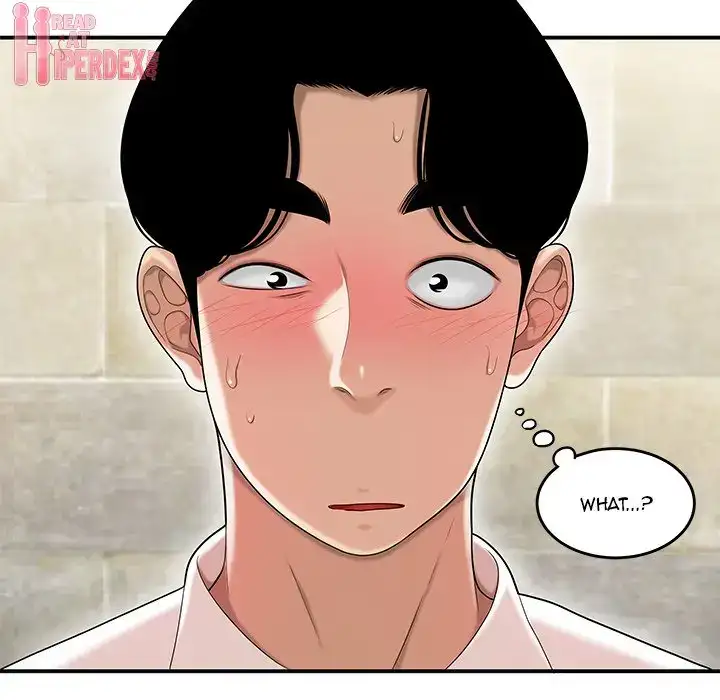 Drama in the Office Chapter 2 - Manhwa18.com