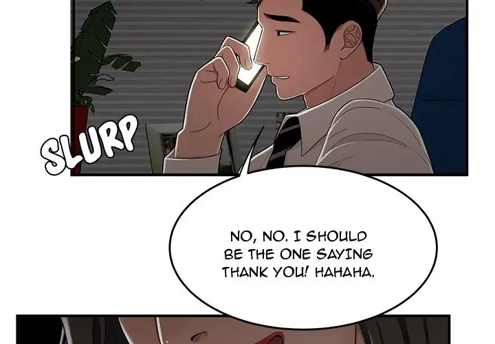 Drama in the Office Chapter 20 - Manhwa18.com