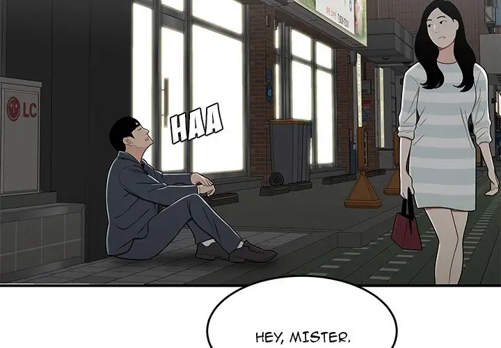 Drama in the Office Chapter 22 - Manhwa18.com