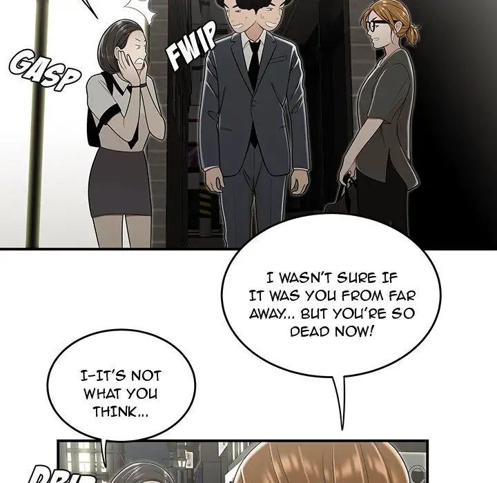 Drama in the Office Chapter 22 - Manhwa18.com