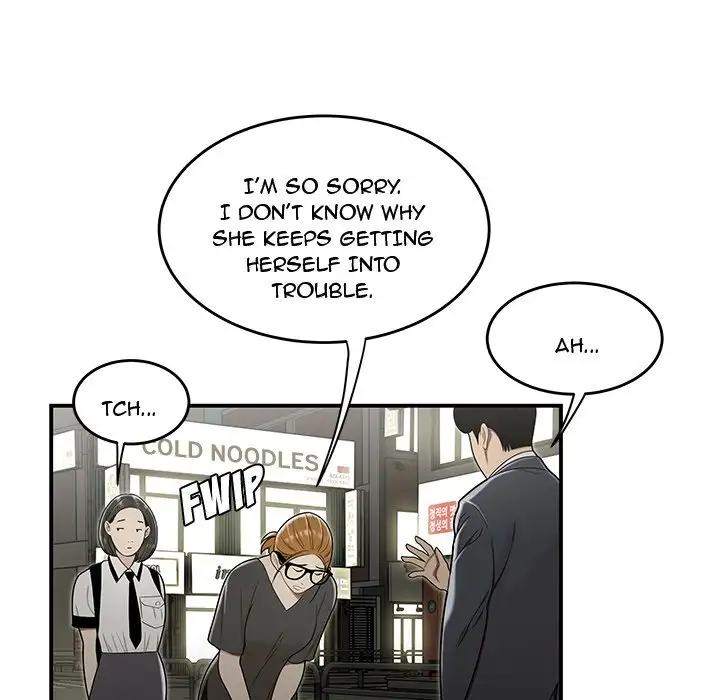 Drama in the Office Chapter 22 - Manhwa18.com