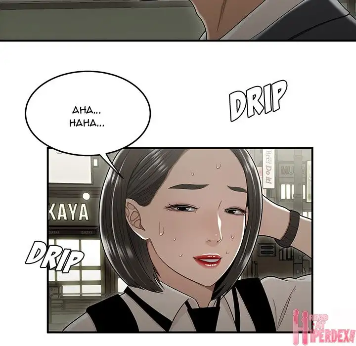 Drama in the Office Chapter 22 - Manhwa18.com