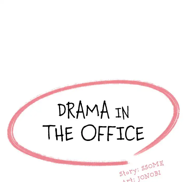 Drama in the Office Chapter 25 - Manhwa18.com