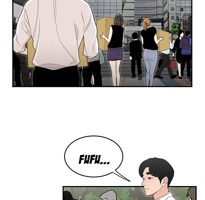 Drama in the Office Chapter 26 - Manhwa18.com