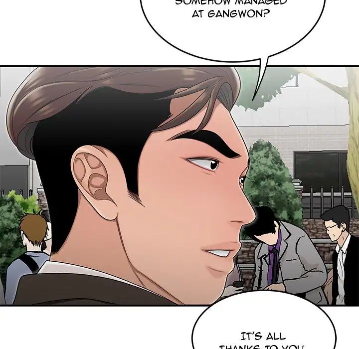 Drama in the Office Chapter 26 - Manhwa18.com