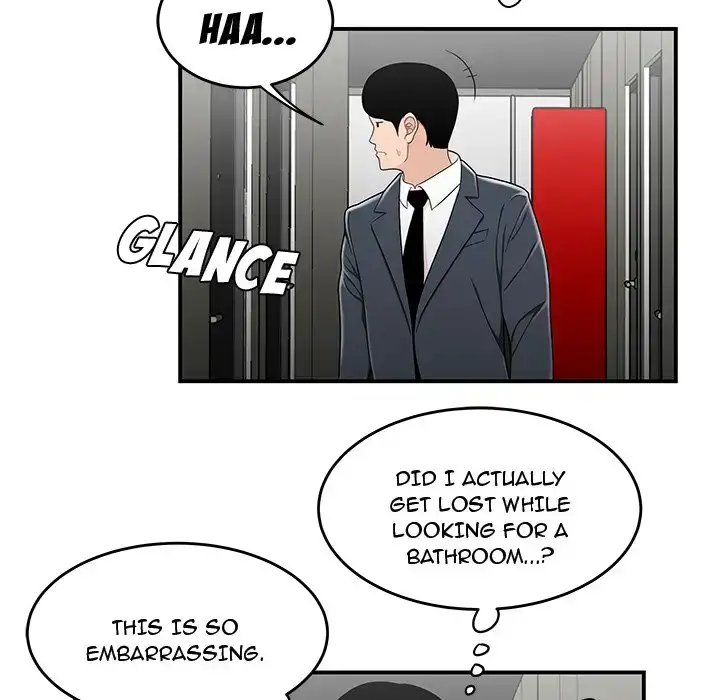 Drama in the Office Chapter 29 - Manhwa18.com