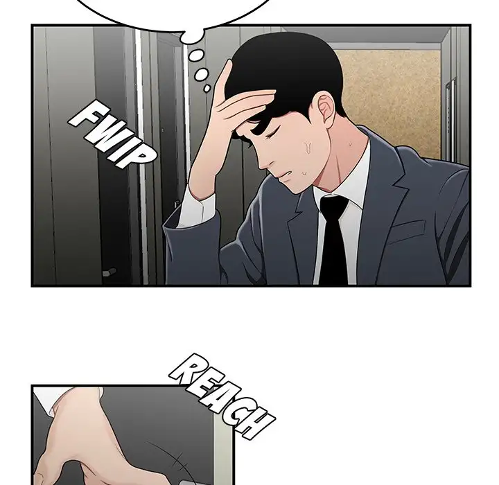 Drama in the Office Chapter 29 - Manhwa18.com