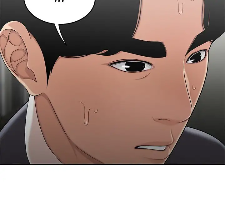 Drama in the Office Chapter 29 - Manhwa18.com