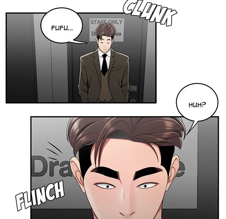 Drama in the Office Chapter 29 - Manhwa18.com