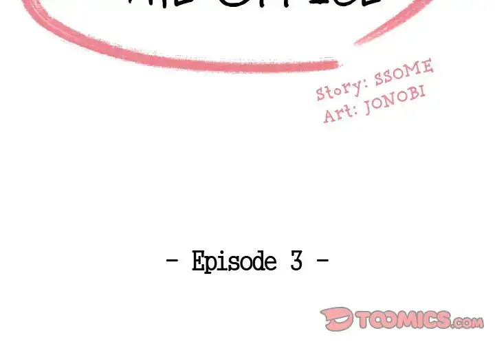 Drama in the Office Chapter 3 - Manhwa18.com